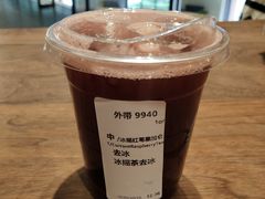 冰摇红莓黑加仑茶-星巴克(迪士尼小镇店)