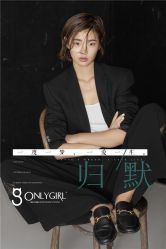 -onlygirl摄影美学馆高端定制(江滩店)
