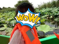 -荷塘月色湿地公园·向阳花洲