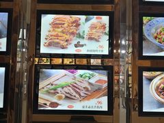 -豪丰国际大酒店-餐厅