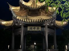 -东海半边山旅游度假区