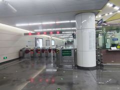 -平乐园(地铁站)