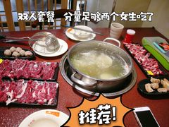 -牛肉彪·19年专注·潮汕牛肉火锅(祈福店)