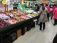 -超市发(美欣店)