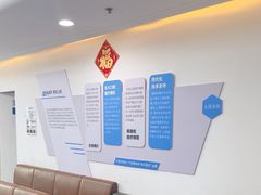 -欢乐口腔医院(顺义分院)