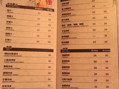 菜单-布拉格餐厅· 中欧捷克菜(全国首店)