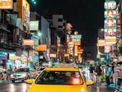 -唐人街(耀华力路)