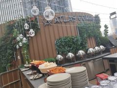 自助取餐区-ATLAS COFFEE(雅居乐中心店)