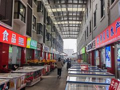 -明品福冷链大市场