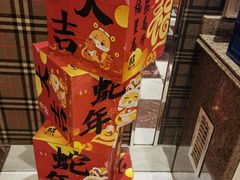 -火吧PTV聚会餐厅(10号店)