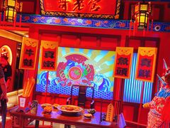 -哥老官重庆美蛙鱼头(虹口龙之梦店)