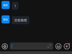 -WEGYMER健萌健身(麦德龙钰龙天下馆)
