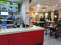 -三品王(桃源店)