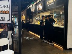 -太二酸菜鱼(赣州万象城店)