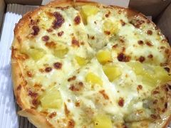 -尊宝比萨(厦大店)