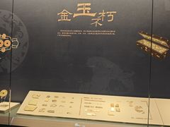 -北京大葆台遗址博物馆