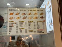 -纯坊佳哥手作(江汉路店)