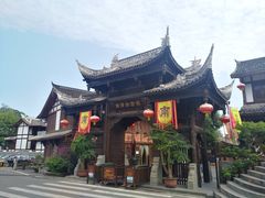 -南津关古镇