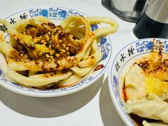 -钟水饺(人民公园总店)