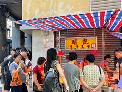 -明记牛杂(新马路分店)