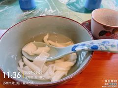-仁昌顺(震泽店)