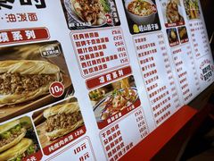 -忆秦时(银泰in77店)