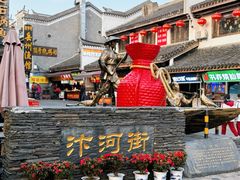 -巴陵广场