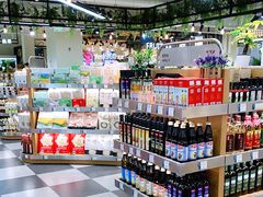 -杭州大厦LSE城市生活超市(杭州大厦店)