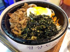 五花肉石锅拌饭-京尚道韩式美食屋(海甸岛店)