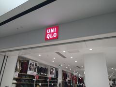 -优衣库(福州五四北泰禾广场店)