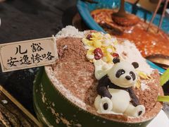 -吼堂老火锅(太古里总店)