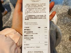 -奈雪的茶(红谷滩万达广场店)