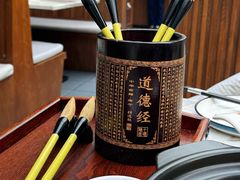 -唐猫庭院·千年陕菜(大唐不夜城店)