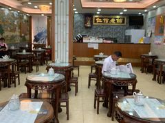 大堂-仁信老铺(华盖路店)