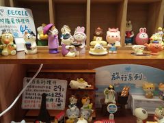 -猫的天空之城概念书店(杭州南宋御街店)