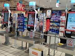 -大润发(国兴店)
