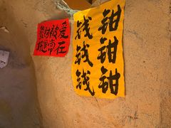 -涌煲记·蟹煲·砂锅海鲜·煲出宁波味(天一旗舰店)