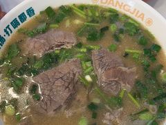 -当家水煎包·牛肉汤(浦江店)