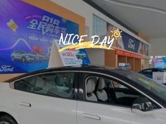 -长安福特南京福联4S店