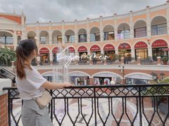 -佛罗伦萨小镇广佛名品奥特莱斯(疏港路店)