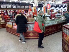 -采芝斋评弹茶馆(观前街店)