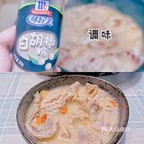 苏式秋冬美食[礼花]--家常苏式肠肺汤[加油]