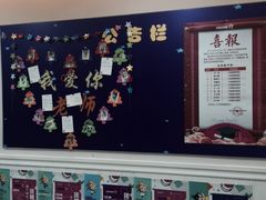 -小银星艺术团(山西路校区)