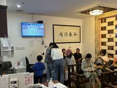 -悦和堂中医门诊部·疼痛调理·针灸推拿·艾灸拔罐