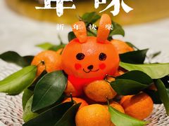 -广东胜利宾馆西关粤中餐厅
