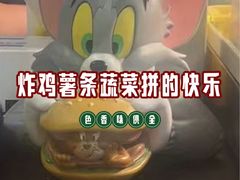 -前进5路汉堡炸鸡(昙华林店)