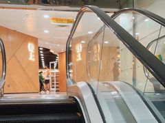 -楼上(新馬路澳門廣場店)