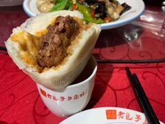-老包子豆腐坊(大庆路店)