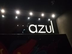 -Azul Tapas & Lounge(武康路店)