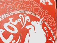 -必胜客(松雷店)